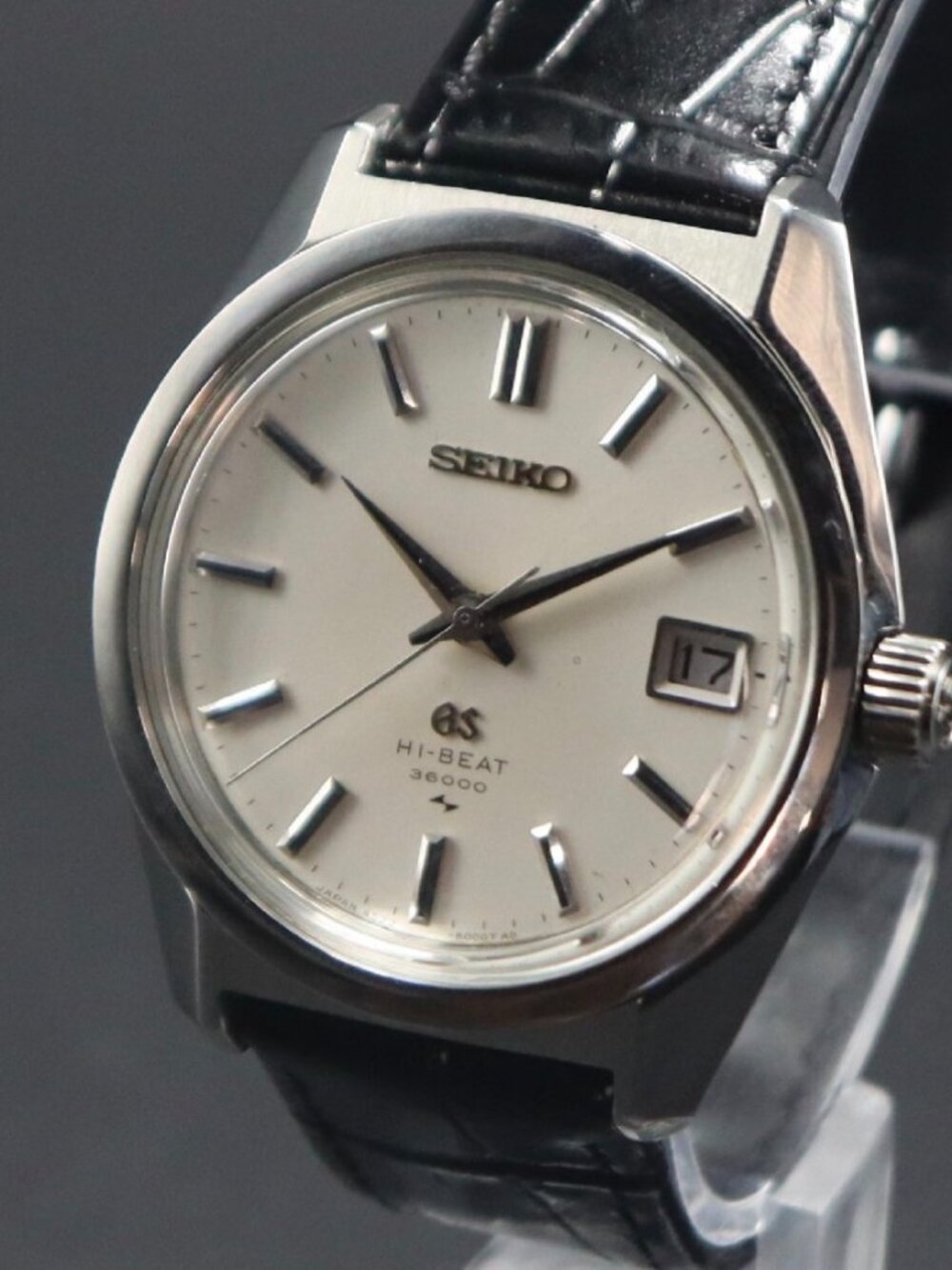 Vintage Grand Seiko 45GS Hi-beat 36000 manual wind watch (1969 EXTREME RARE)